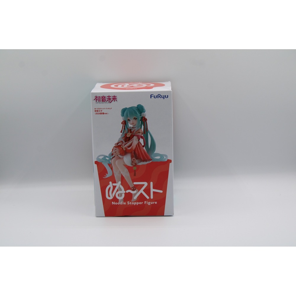 Hatsune Miku 2026 Chinese New Year Noodle Stopper Figure FuRyu